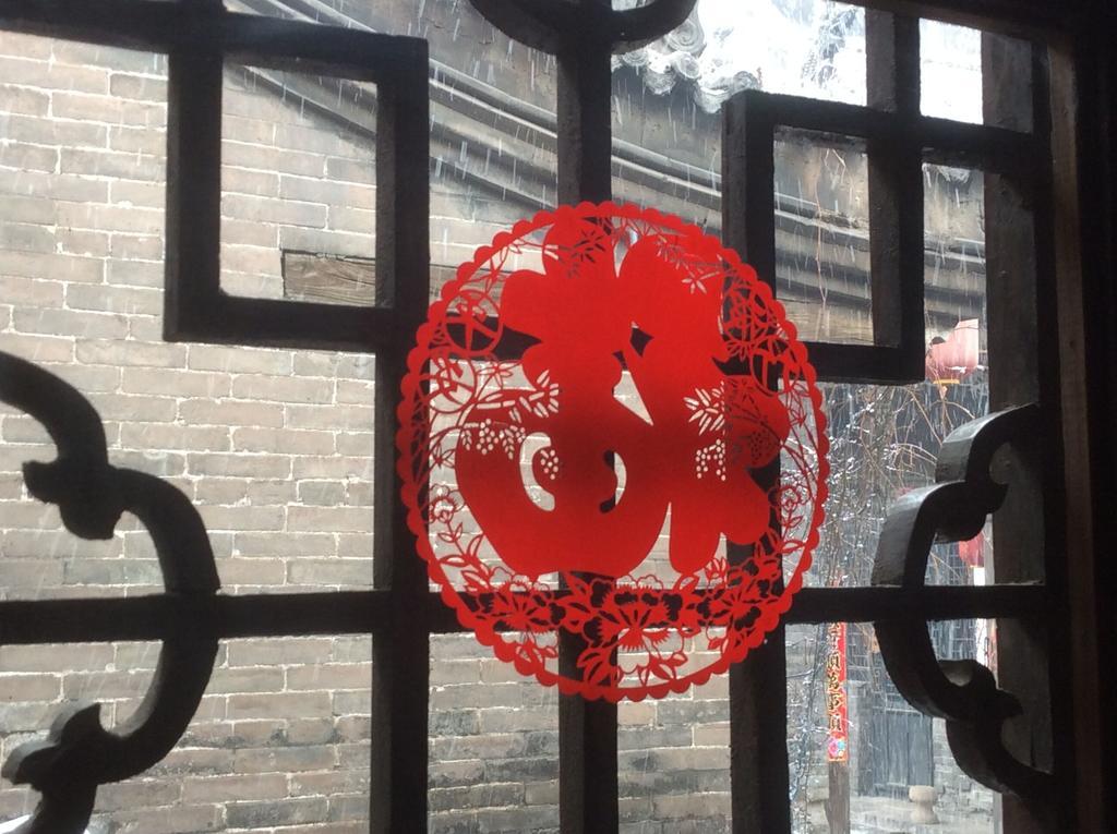 Pingyao Yixingtong Inn Oda fotoğraf