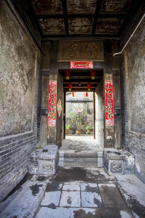 Pingyao Yixingtong Inn Dış mekan fotoğraf