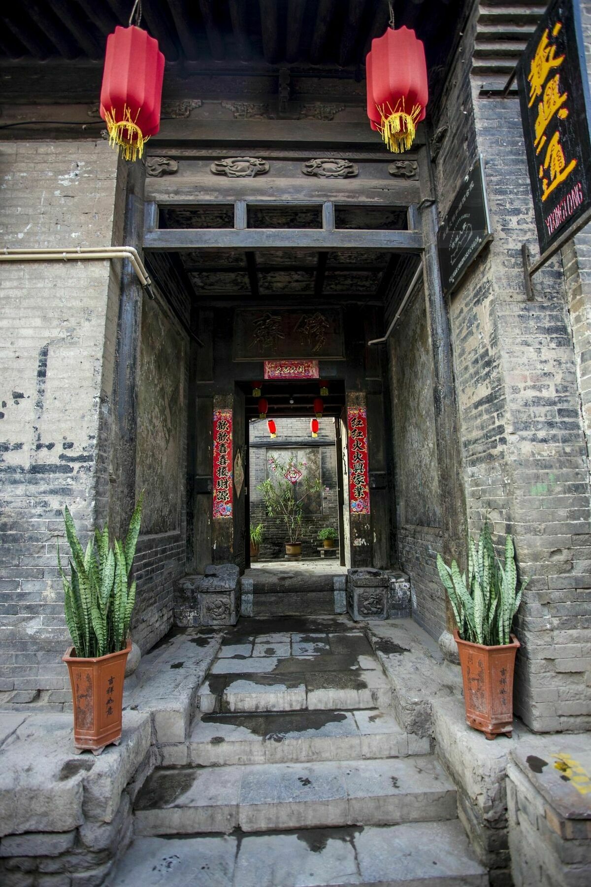 Pingyao Yixingtong Inn Dış mekan fotoğraf