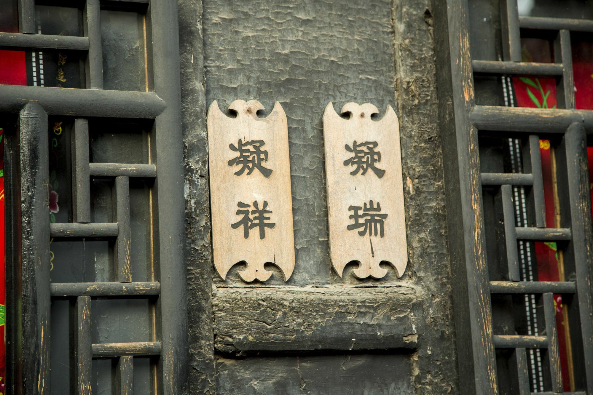 Pingyao Yixingtong Inn Dış mekan fotoğraf